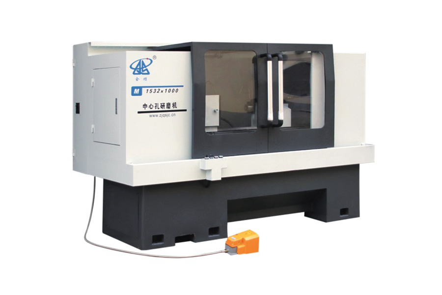 중앙 구멍 그라인더