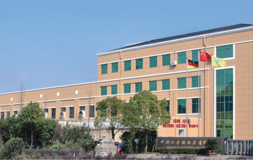 Zhejiang Quanshun College Co., Ltd.